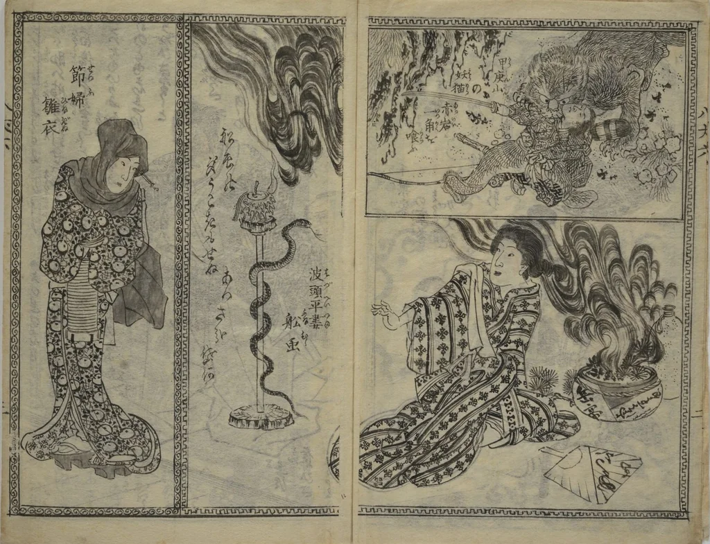 An illustration from Chaps. 4, 5 of Legends of the Dog Warriors (Hakkenden) : [volume 1], 1860, leaf 4