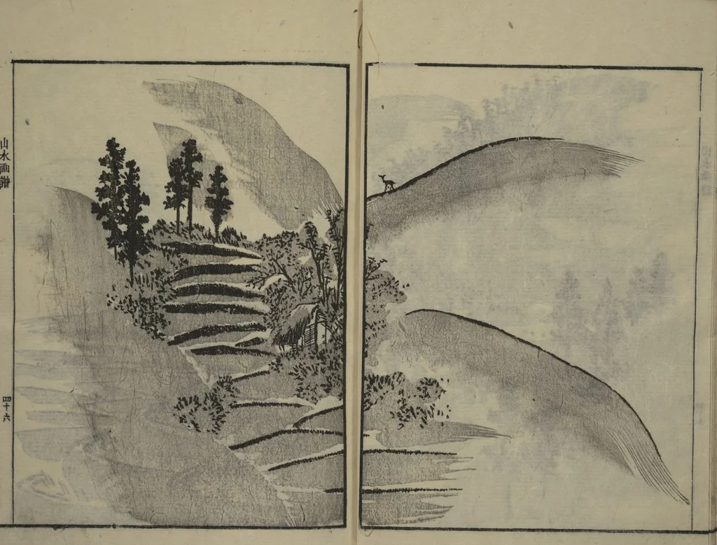 An illustration from Soken Landscape Picture Album (Soken sansui gafu) : [volume 2], 1818, leaf 21