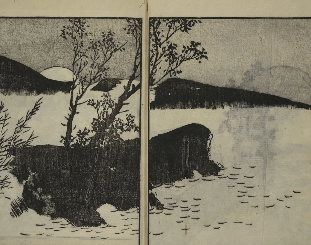 An illustration from Soken Landscape Picture Album (Soken sansui gafu) : [volume 2], 1818, leaf 23