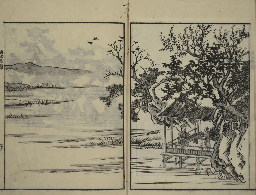 An illustration from Soken Landscape Picture Album (Soken sansui gafu) : [volume 2], 1818, leaf 24