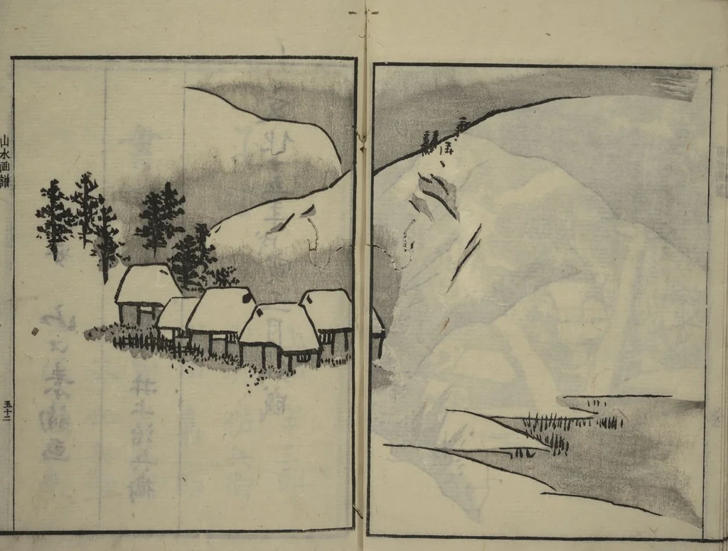 An illustration from Soken Landscape Picture Album (Soken sansui gafu) : [volume 2], 1818, leaf 27