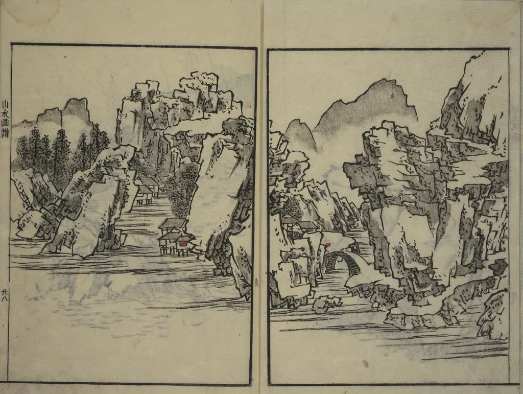 An illustration from Soken Landscape Picture Album (Soken sansui gafu) : [volume 2], 1818, leaf 3