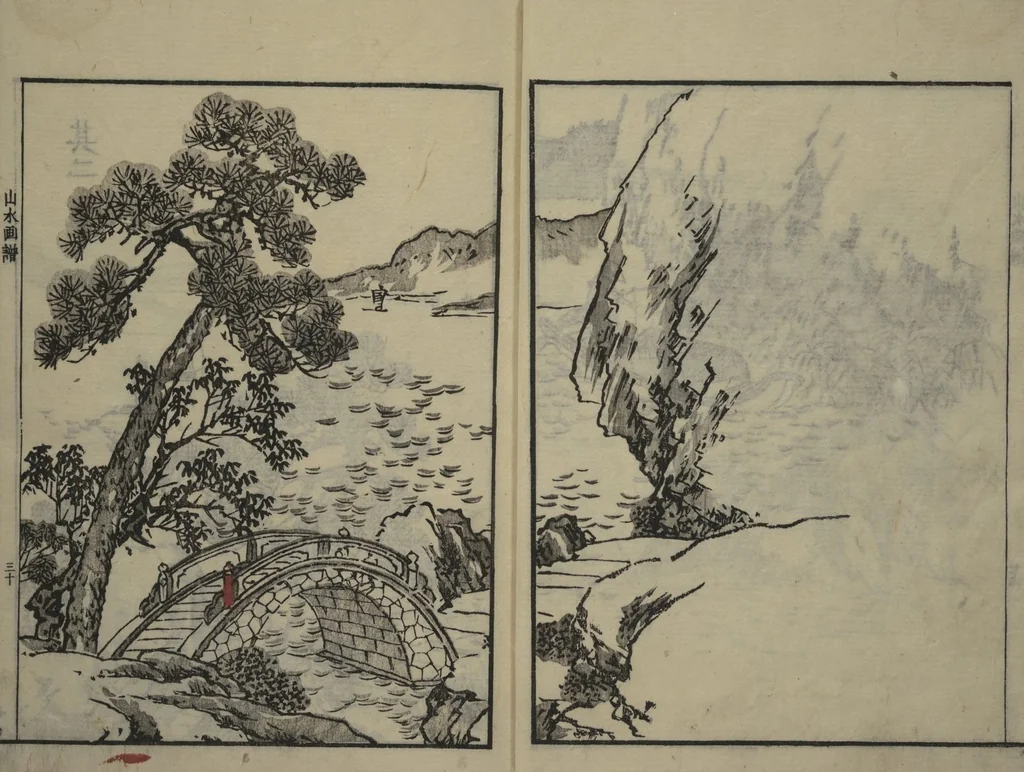 An illustration from Soken Landscape Picture Album (Soken sansui gafu) : [volume 2], 1818, leaf 5