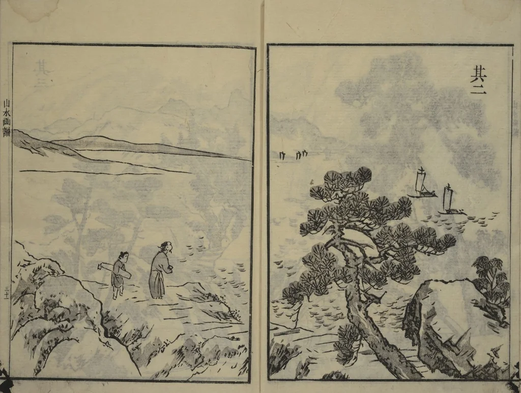 An illustration from Soken Landscape Picture Album (Soken sansui gafu) : [volume 2], 1818, leaf 6