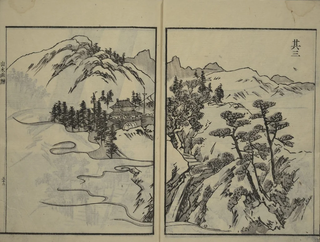 An illustration from Soken Landscape Picture Album (Soken sansui gafu) : [volume 2], 1818, leaf 7