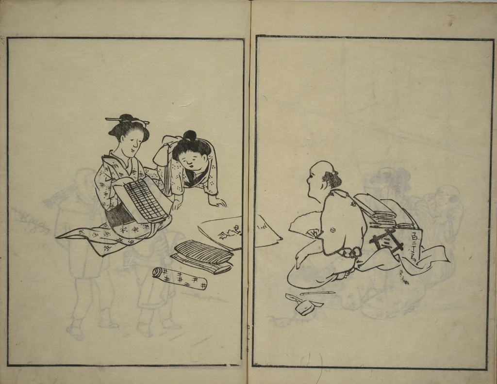 An illustration from People of Yamato (Japan) Picture Album (Yamato jinbutsu gafu) : [volume 2], 1799, leaf 19