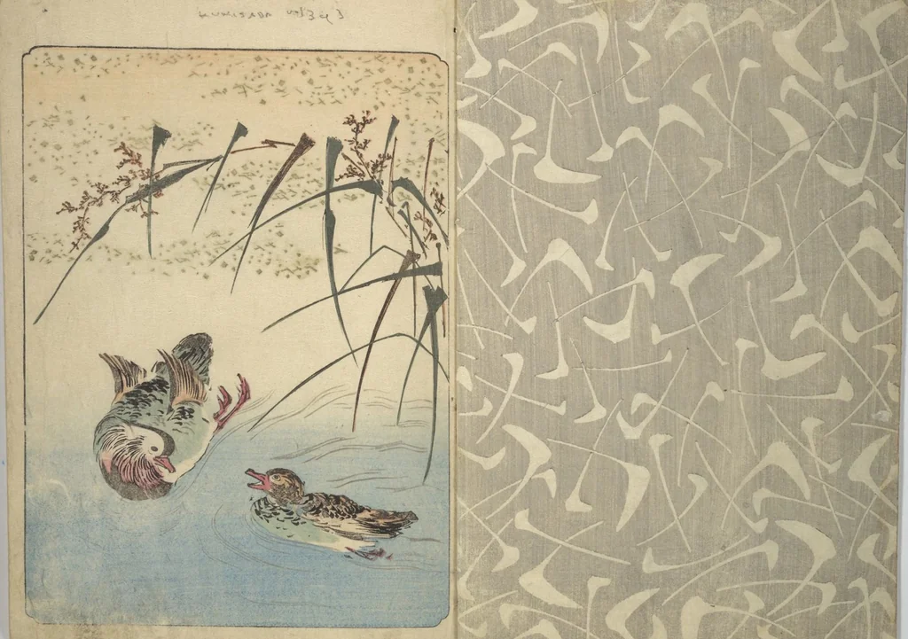 An illustration from Floating Bridge of Heaven (Ama no ukihashi) : [volume 3], 1830, leaf 2