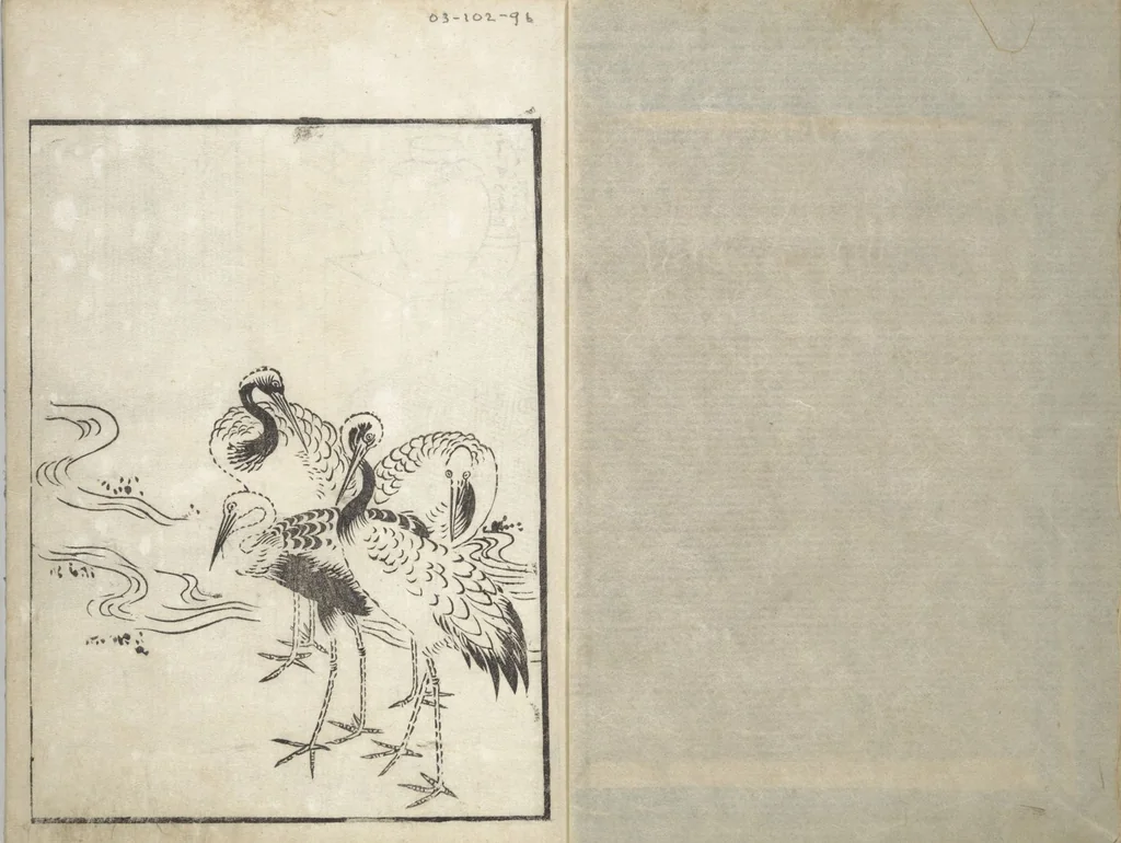 An illustration from Picture Book of the Hitachi Obi (Enpon futahashira) : [volume 2], 1803, leaf 3