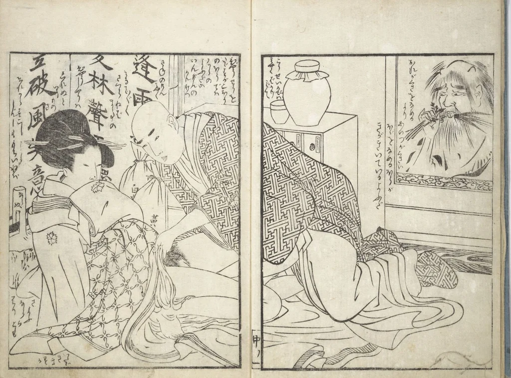 An illustration from Picture Book of the Hitachi Obi (Enpon futahashira) : [volume 2], 1803, leaf 4