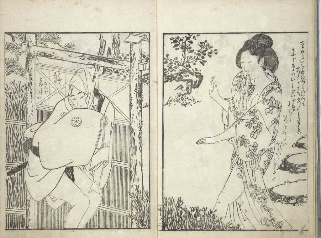 An illustration from Picture Book of the Hitachi Obi (Enpon futahashira) : [volume 2], 1803, leaf 5