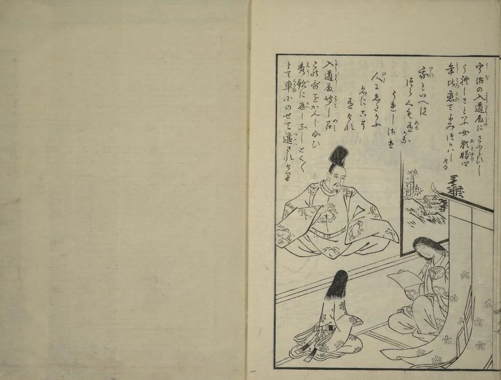 An illustration from Vols. 1, 2, 4, 5 of 5, Picture Book of Incidents in the Life of Ranjatai (Ehon Ranjatai) : [volume 4], 1764, leaf 12