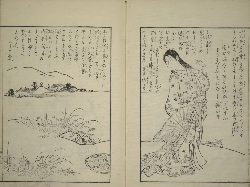 An illustration from Vols. 1, 2, 4, 5 of 5, Picture Book of Incidents in the Life of Ranjatai (Ehon Ranjatai) : [volume 4], 1764, leaf 3