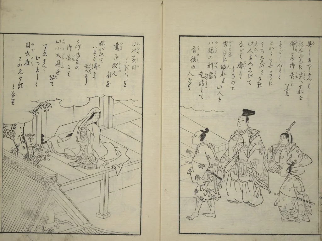 An illustration from Vols. 1, 2, 4, 5 of 5, Picture Book of Incidents in the Life of Ranjatai (Ehon Ranjatai) : [volume 4], 1764, leaf 4