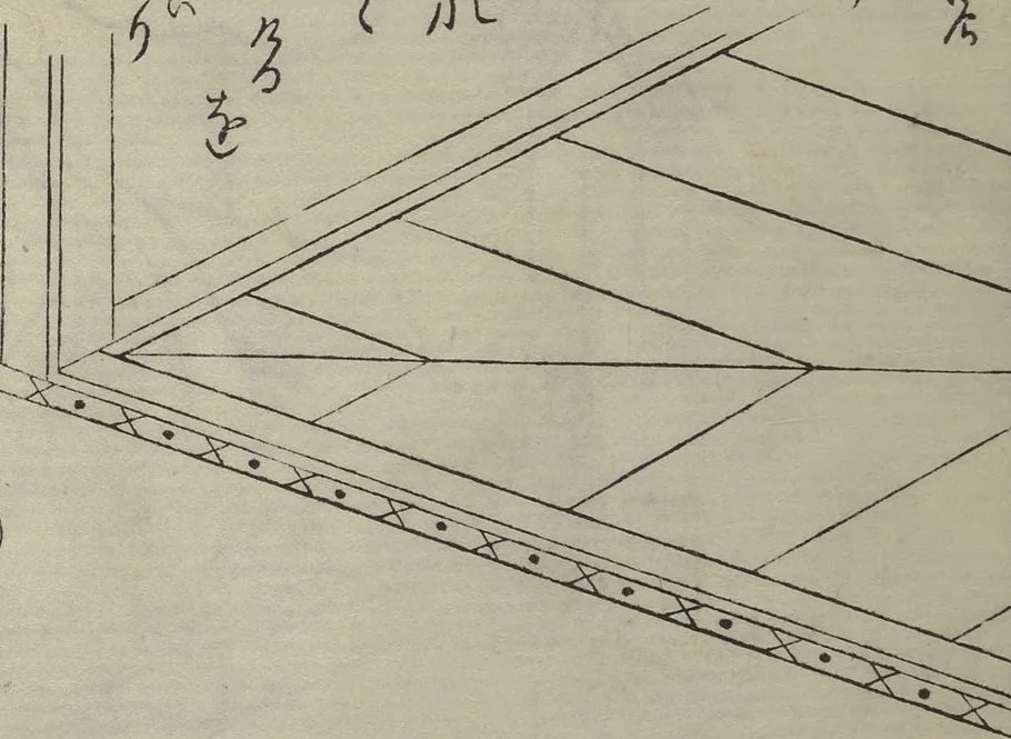 An illustration from Vols. 1, 2, 4, 5 of 5, Picture Book of Incidents in the Life of Ranjatai (Ehon Ranjatai) : [volume 4], 1764, leaf 5