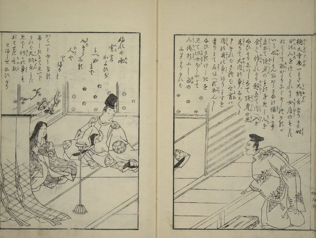 An illustration from Vols. 1, 2, 4, 5 of 5, Picture Book of Incidents in the Life of Ranjatai (Ehon Ranjatai) : [volume 4], 1764, leaf 9