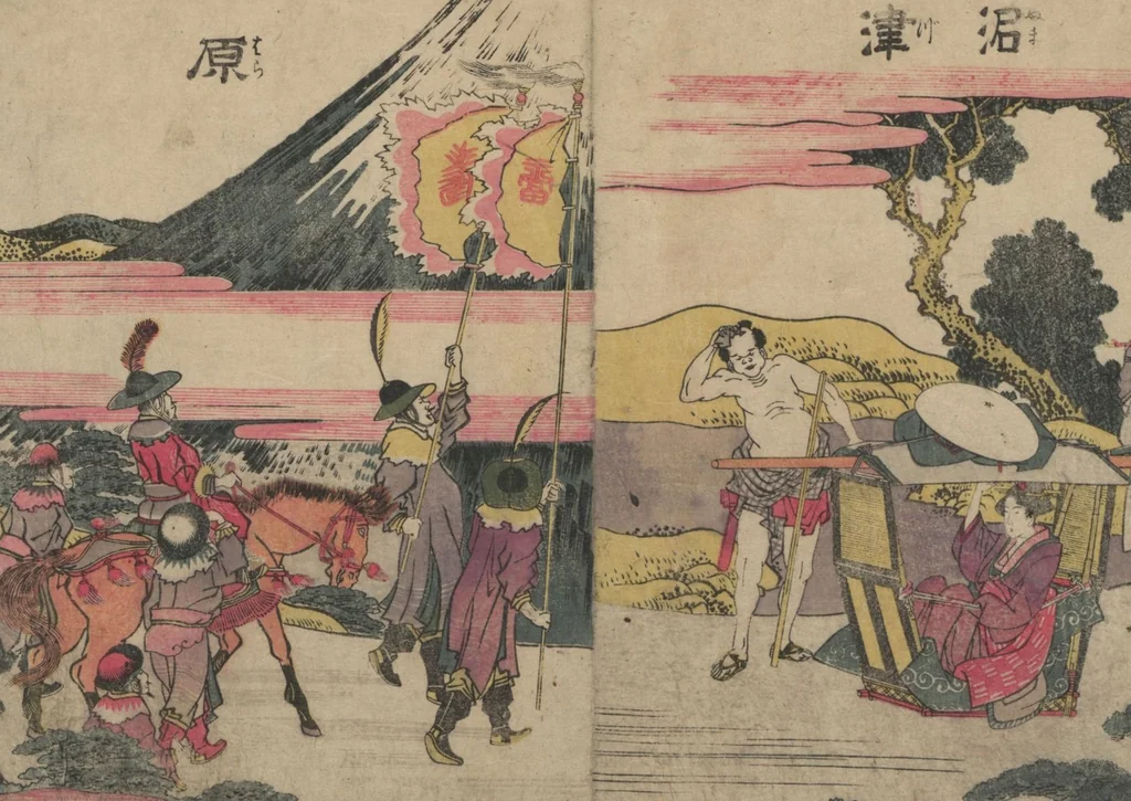 An illustration from Fifty-three Stations on the Tōkaidō Road (Tōkaidō gojūsantsugi ehon ekiro no suzu 東海道五十三次絵本駅路鈴) : [volume 1], 1840, leaf 10