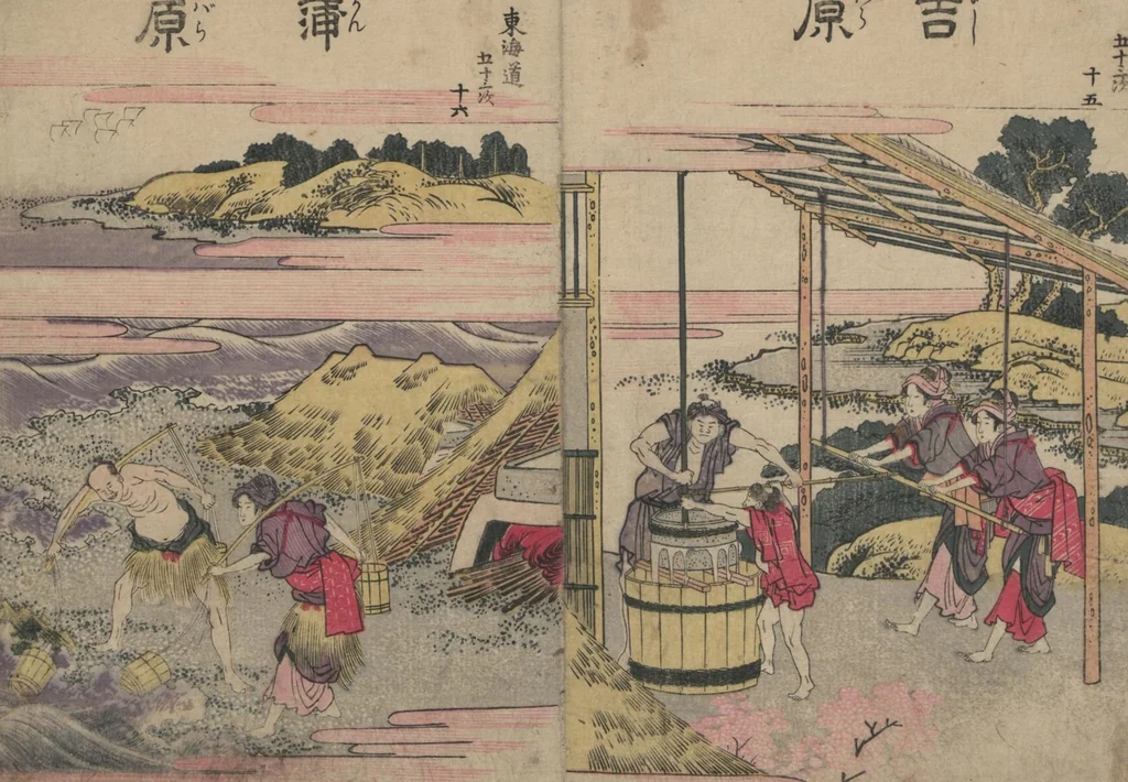 An illustration from Fifty-three Stations on the Tōkaidō Road (Tōkaidō gojūsantsugi ehon ekiro no suzu 東海道五十三次絵本駅路鈴) : [volume 1], 1840, leaf 11