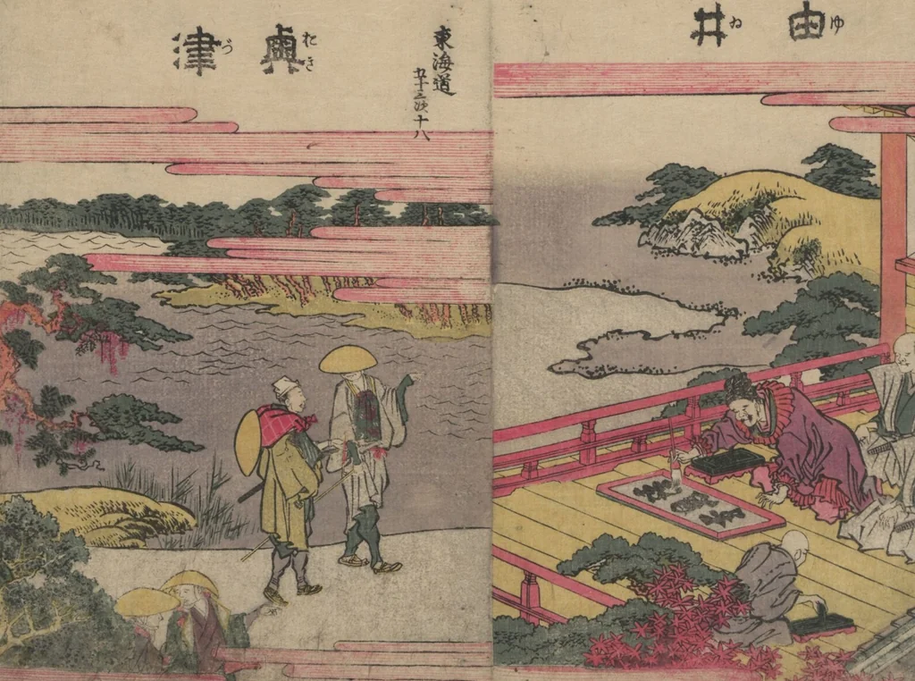 An illustration from Fifty-three Stations on the Tōkaidō Road (Tōkaidō gojūsantsugi ehon ekiro no suzu 東海道五十三次絵本駅路鈴) : [volume 1], 1840, leaf 12