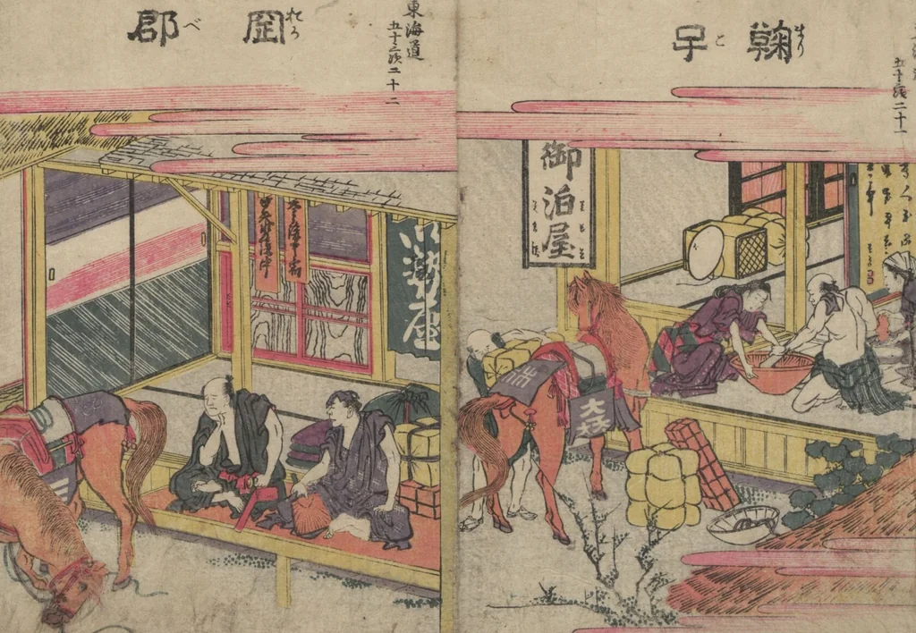 An illustration from Fifty-three Stations on the Tōkaidō Road (Tōkaidō gojūsantsugi ehon ekiro no suzu 東海道五十三次絵本駅路鈴) : [volume 1], 1840, leaf 14