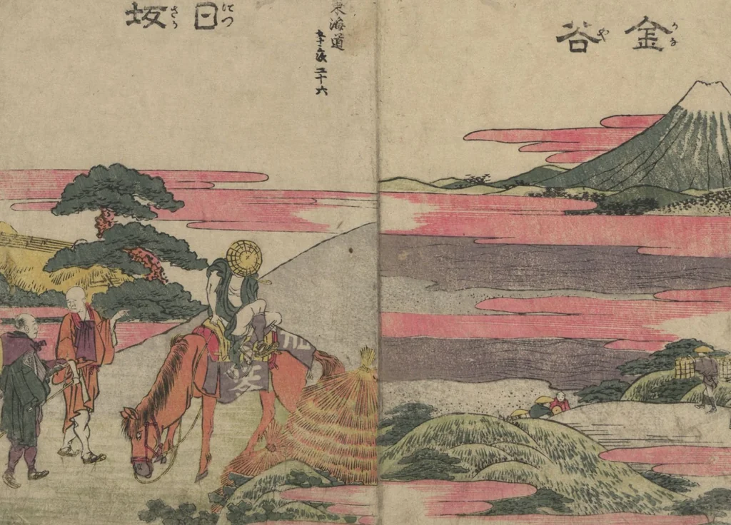 An illustration from Fifty-three Stations on the Tōkaidō Road (Tōkaidō gojūsantsugi ehon ekiro no suzu 東海道五十三次絵本駅路鈴) : [volume 1], 1840, leaf 16