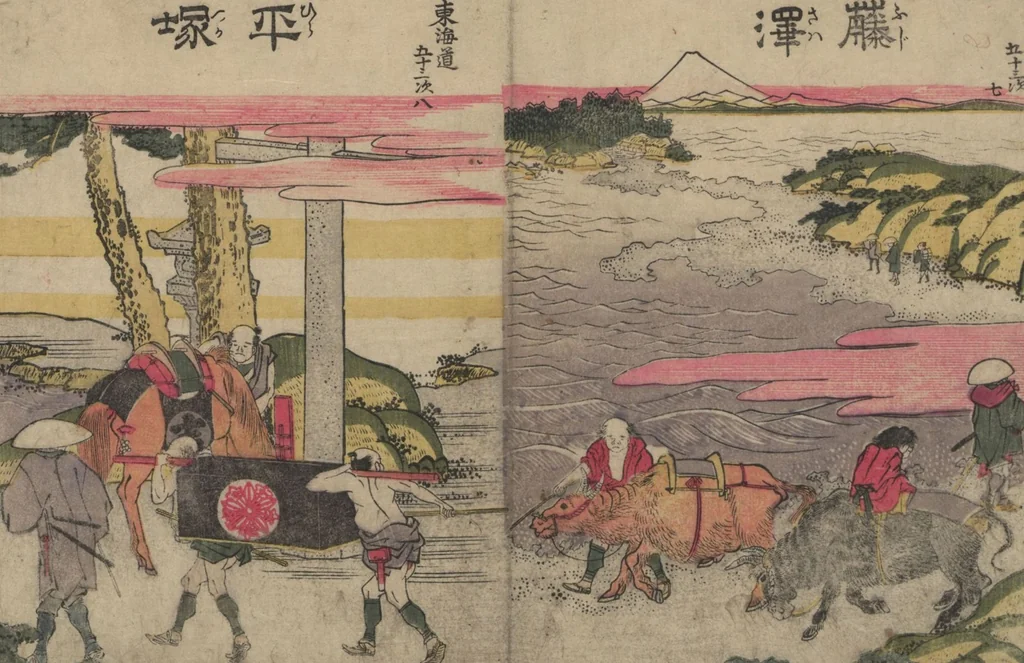 An illustration from Fifty-three Stations on the Tōkaidō Road (Tōkaidō gojūsantsugi ehon ekiro no suzu 東海道五十三次絵本駅路鈴) : [volume 1], 1840, leaf 7