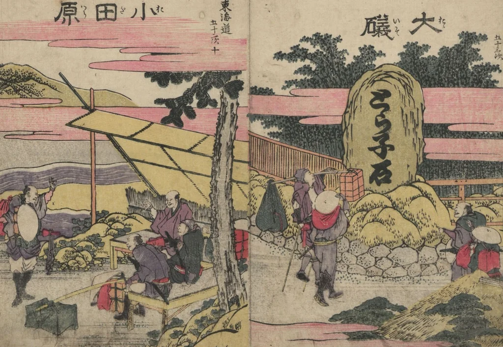 An illustration from Fifty-three Stations on the Tōkaidō Road (Tōkaidō gojūsantsugi ehon ekiro no suzu 東海道五十三次絵本駅路鈴) : [volume 1], 1840, leaf 8