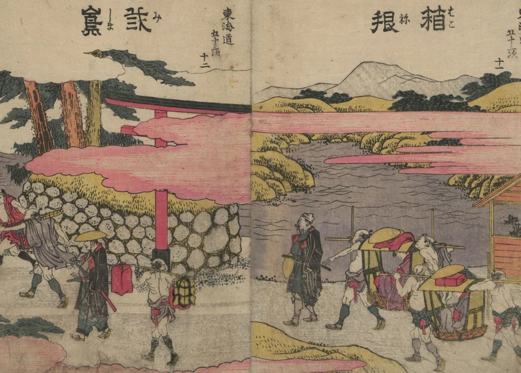 An illustration from Fifty-three Stations on the Tōkaidō Road (Tōkaidō gojūsantsugi ehon ekiro no suzu 東海道五十三次絵本駅路鈴) : [volume 1], 1840, leaf 9
