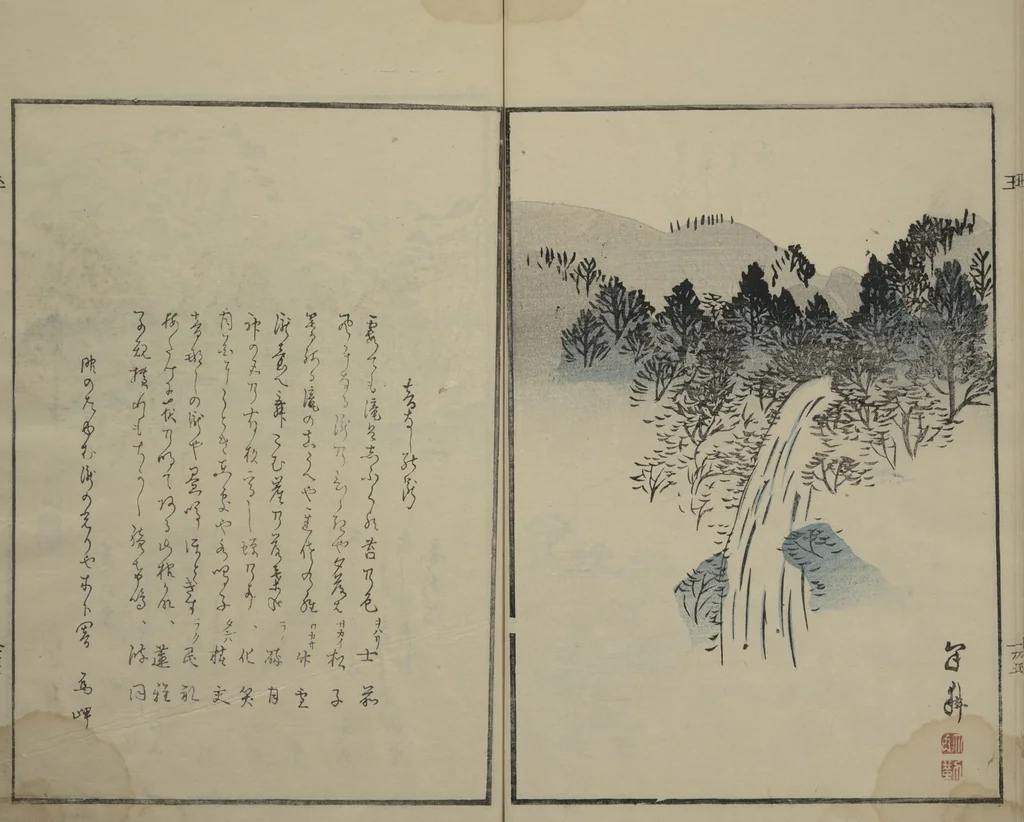 An illustration from Gathering of the Jewels (Tama hiroi) : [volume 1], 1861, leaf 32
