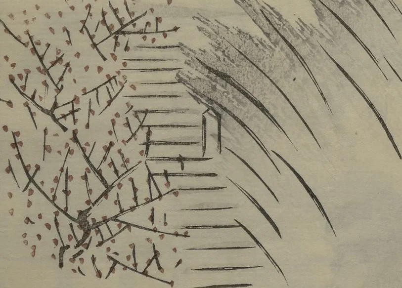 An illustration from Gathering of the Jewels (Tama hiroi) : [volume 1], 1861, leaf 34