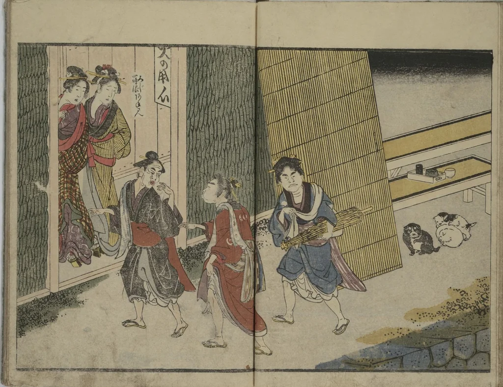 An illustration from Picture Book of Modern Figures of Fashion (Ehon imayō sugata) : [volume 2], 1802, leaf 14