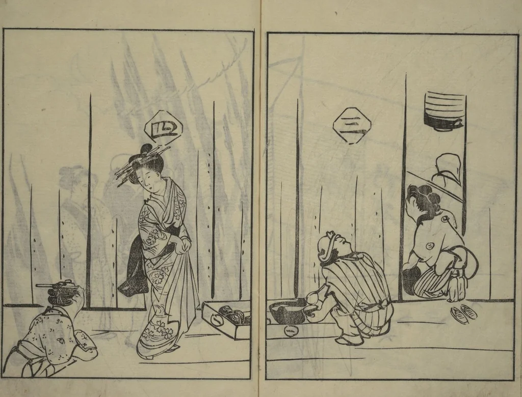 An illustration from People of Yamato (Japan) Picture Album (Yamato jinbutsu gafu) : [volume 1], 1800, leaf 16