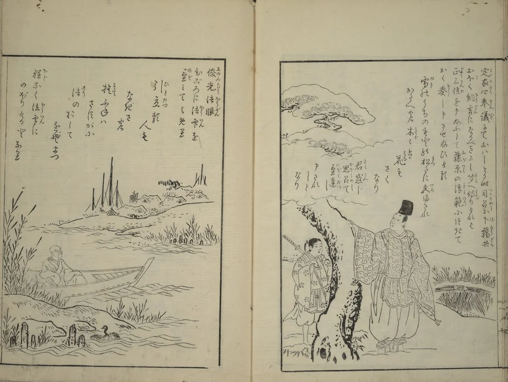 An illustration from Vols. 1, 2, 4, 5 of 5, Picture Book of Incidents in the Life of Ranjatai (Ehon Ranjatai) : [volume 1], 1764, leaf 10