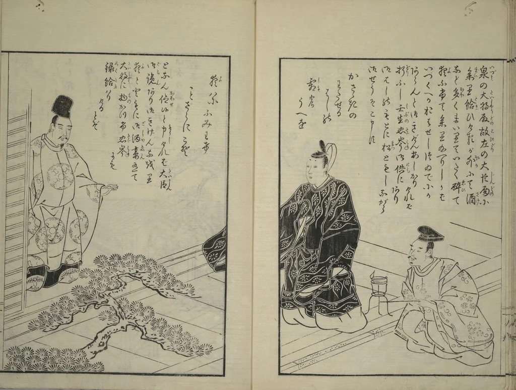 An illustration from Vols. 1, 2, 4, 5 of 5, Picture Book of Incidents in the Life of Ranjatai (Ehon Ranjatai) : [volume 1], 1764, leaf 12