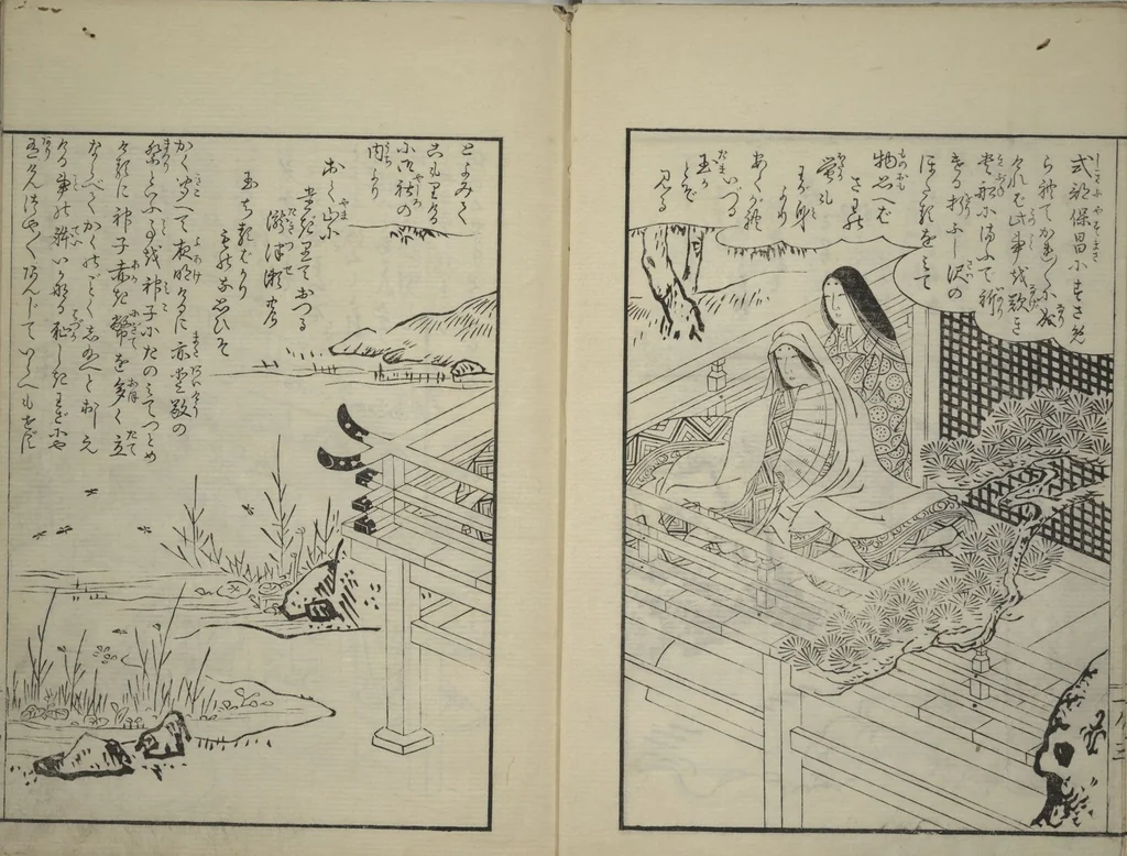 An illustration from Vols. 1, 2, 4, 5 of 5, Picture Book of Incidents in the Life of Ranjatai (Ehon Ranjatai) : [volume 1], 1764, leaf 6