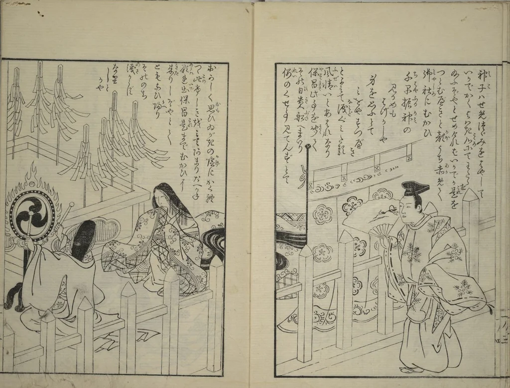 An illustration from Vols. 1, 2, 4, 5 of 5, Picture Book of Incidents in the Life of Ranjatai (Ehon Ranjatai) : [volume 1], 1764, leaf 7