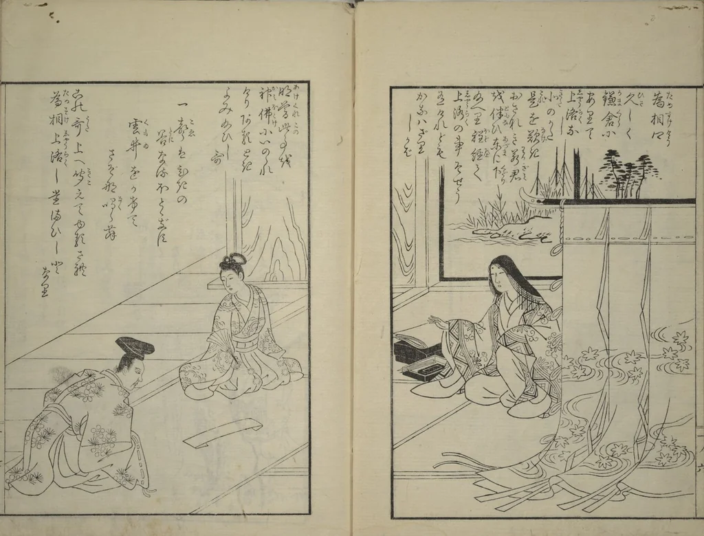 An illustration from Vols. 1, 2, 4, 5 of 5, Picture Book of Incidents in the Life of Ranjatai (Ehon Ranjatai) : [volume 1], 1764, leaf 9