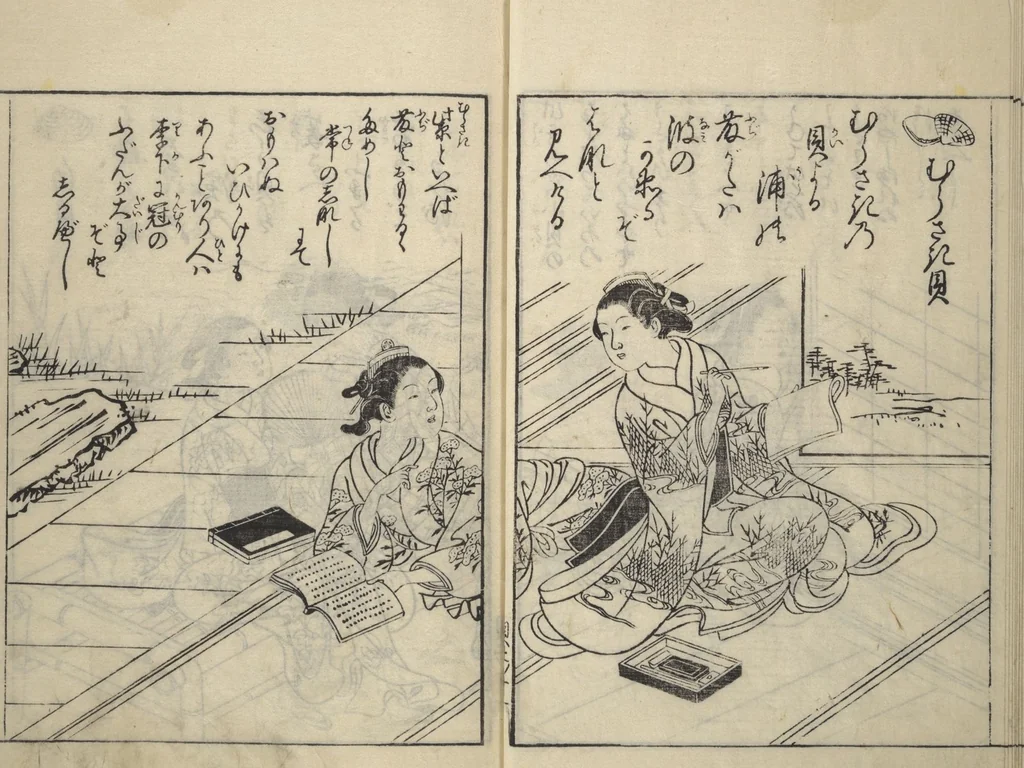 An illustration from Picture Book of Poems on Shells (Kyōkun chūkai ehon kai kasen) : [volume 1], 1748, leaf 10