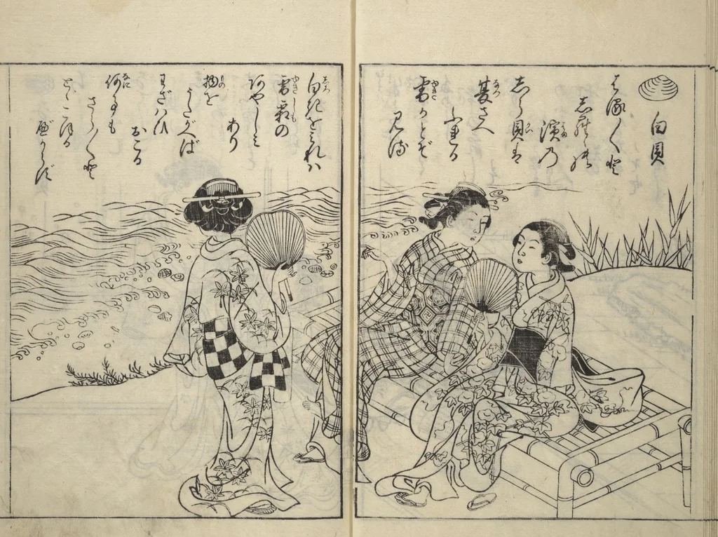 An illustration from Picture Book of Poems on Shells (Kyōkun chūkai ehon kai kasen) : [volume 1], 1748, leaf 11