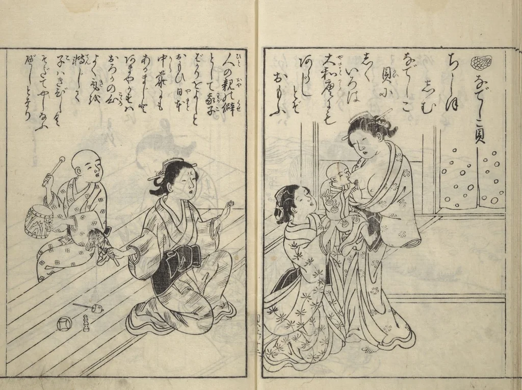 An illustration from Picture Book of Poems on Shells (Kyōkun chūkai ehon kai kasen) : [volume 1], 1748, leaf 12