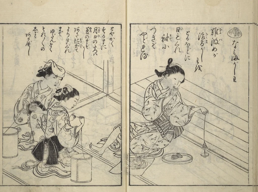 An illustration from Picture Book of Poems on Shells (Kyōkun chūkai ehon kai kasen) : [volume 1], 1748, leaf 13