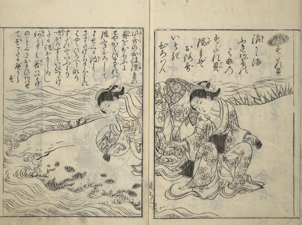 An illustration from Picture Book of Poems on Shells (Kyōkun chūkai ehon kai kasen) : [volume 1], 1748, leaf 4