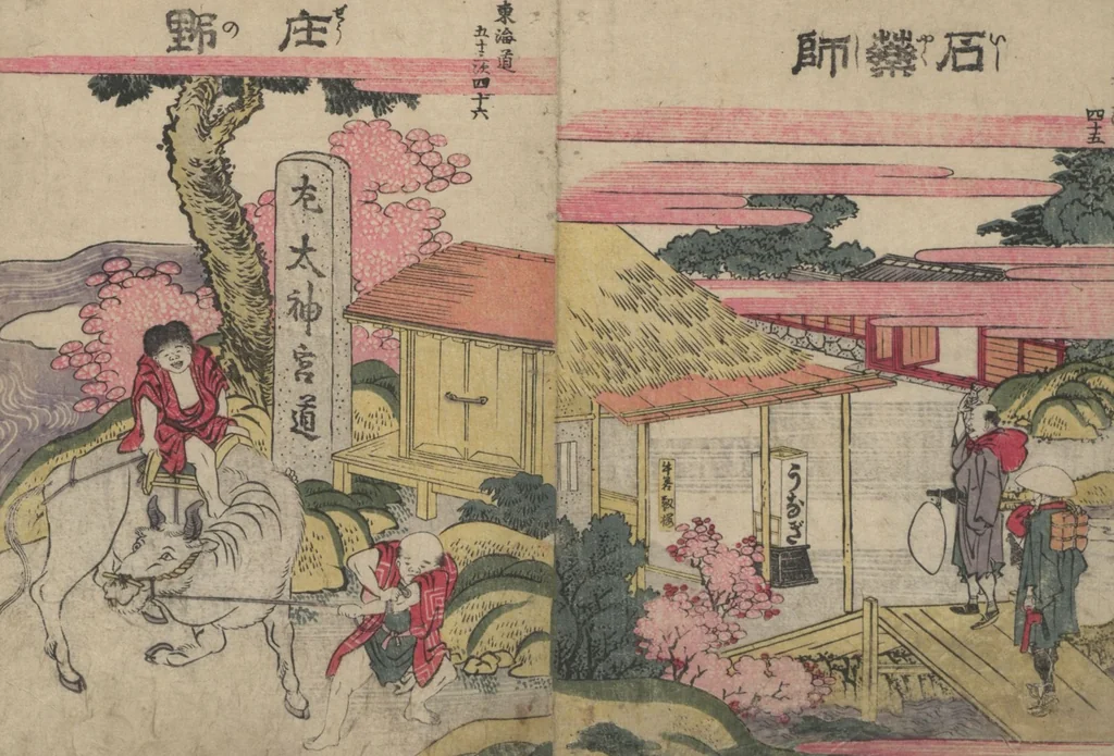 An illustration from Fifty-three Stations on the Tōkaidō Road (Tōkaidō gojūsantsugi ehon ekiro no suzu 東海道五十三次絵本駅路鈴) : [volume 2], 1840, leaf 10