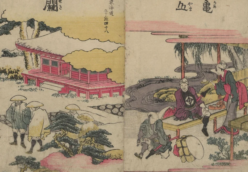 An illustration from Fifty-three Stations on the Tōkaidō Road (Tōkaidō gojūsantsugi ehon ekiro no suzu 東海道五十三次絵本駅路鈴) : [volume 2], 1840, leaf 11