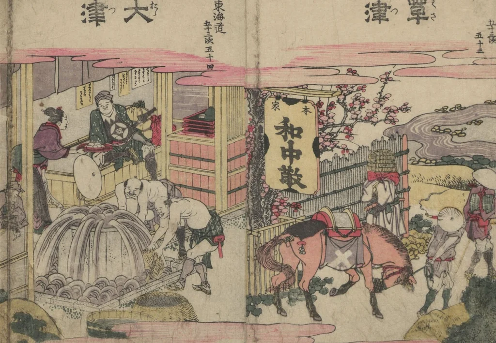 An illustration from Fifty-three Stations on the Tōkaidō Road (Tōkaidō gojūsantsugi ehon ekiro no suzu 東海道五十三次絵本駅路鈴) : [volume 2], 1840, leaf 14