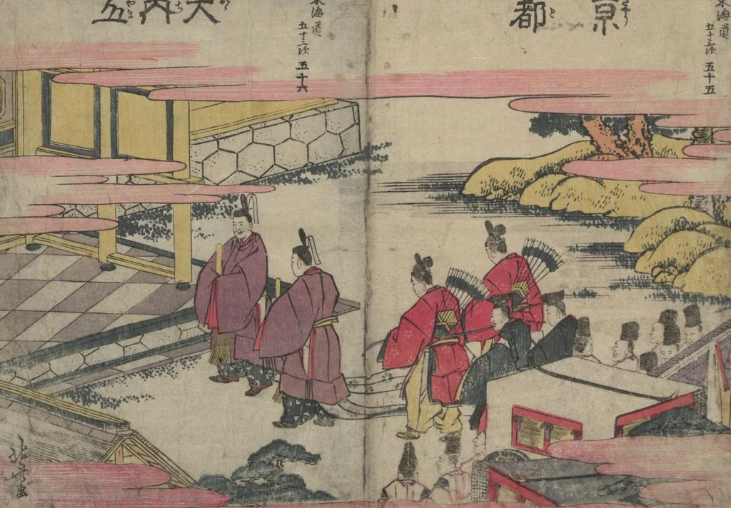 An illustration from Fifty-three Stations on the Tōkaidō Road (Tōkaidō gojūsantsugi ehon ekiro no suzu 東海道五十三次絵本駅路鈴) : [volume 2], 1840, leaf 15