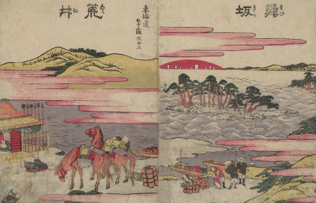 An illustration from Fifty-three Stations on the Tōkaidō Road (Tōkaidō gojūsantsugi ehon ekiro no suzu 東海道五十三次絵本駅路鈴) : [volume 2], 1840, leaf 3