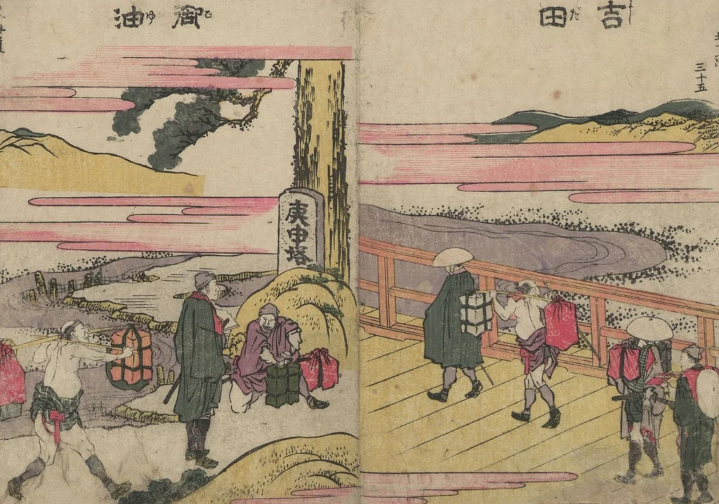 An illustration from Fifty-three Stations on the Tōkaidō Road (Tōkaidō gojūsantsugi ehon ekiro no suzu 東海道五十三次絵本駅路鈴) : [volume 2], 1840, leaf 5