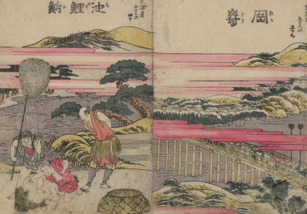 An illustration from Fifty-three Stations on the Tōkaidō Road (Tōkaidō gojūsantsugi ehon ekiro no suzu 東海道五十三次絵本駅路鈴) : [volume 2], 1840, leaf 7