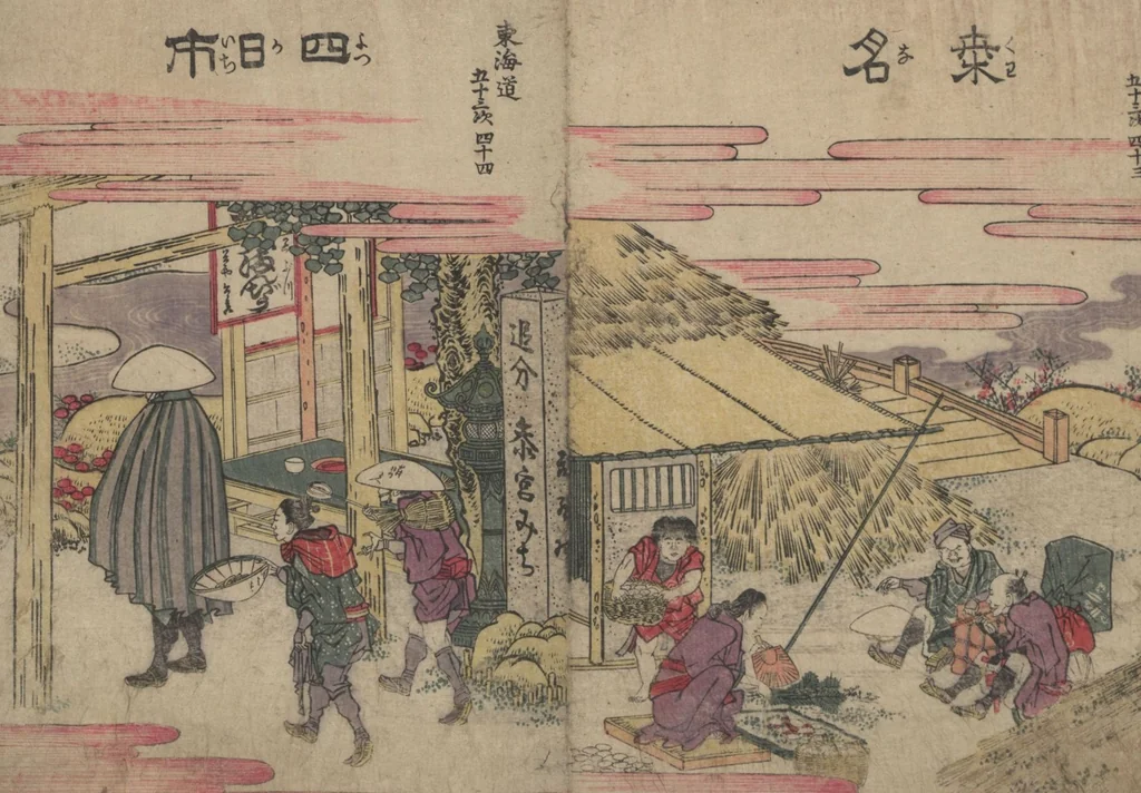 An illustration from Fifty-three Stations on the Tōkaidō Road (Tōkaidō gojūsantsugi ehon ekiro no suzu 東海道五十三次絵本駅路鈴) : [volume 2], 1840, leaf 9