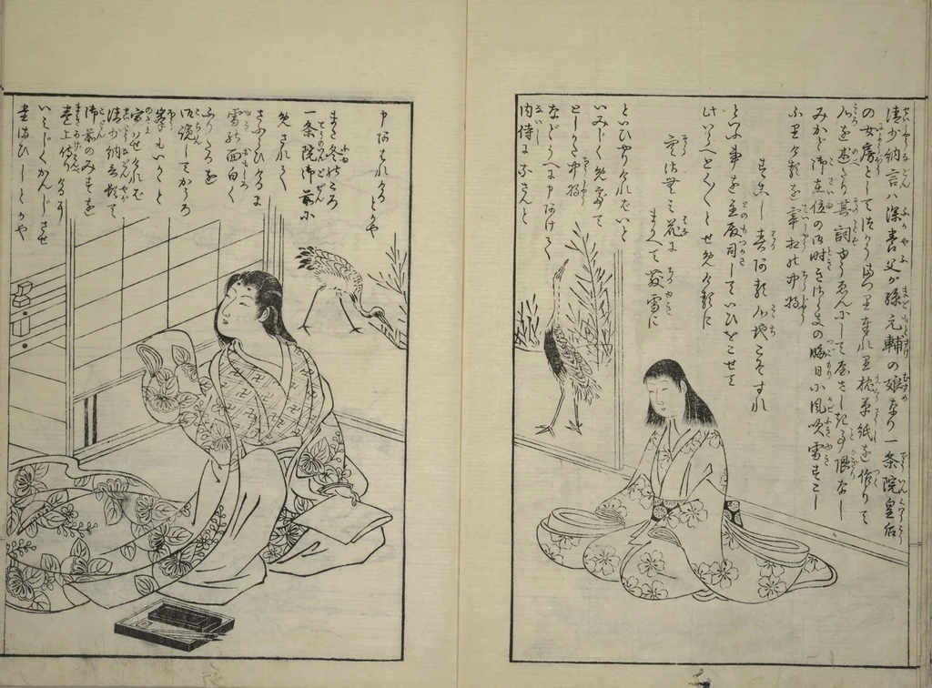 An illustration from Vols. 1, 2, 4, 5 of 5, Picture Book of Incidents in the Life of Ranjatai (Ehon Ranjatai) : [volume 5], 1764, leaf 4
